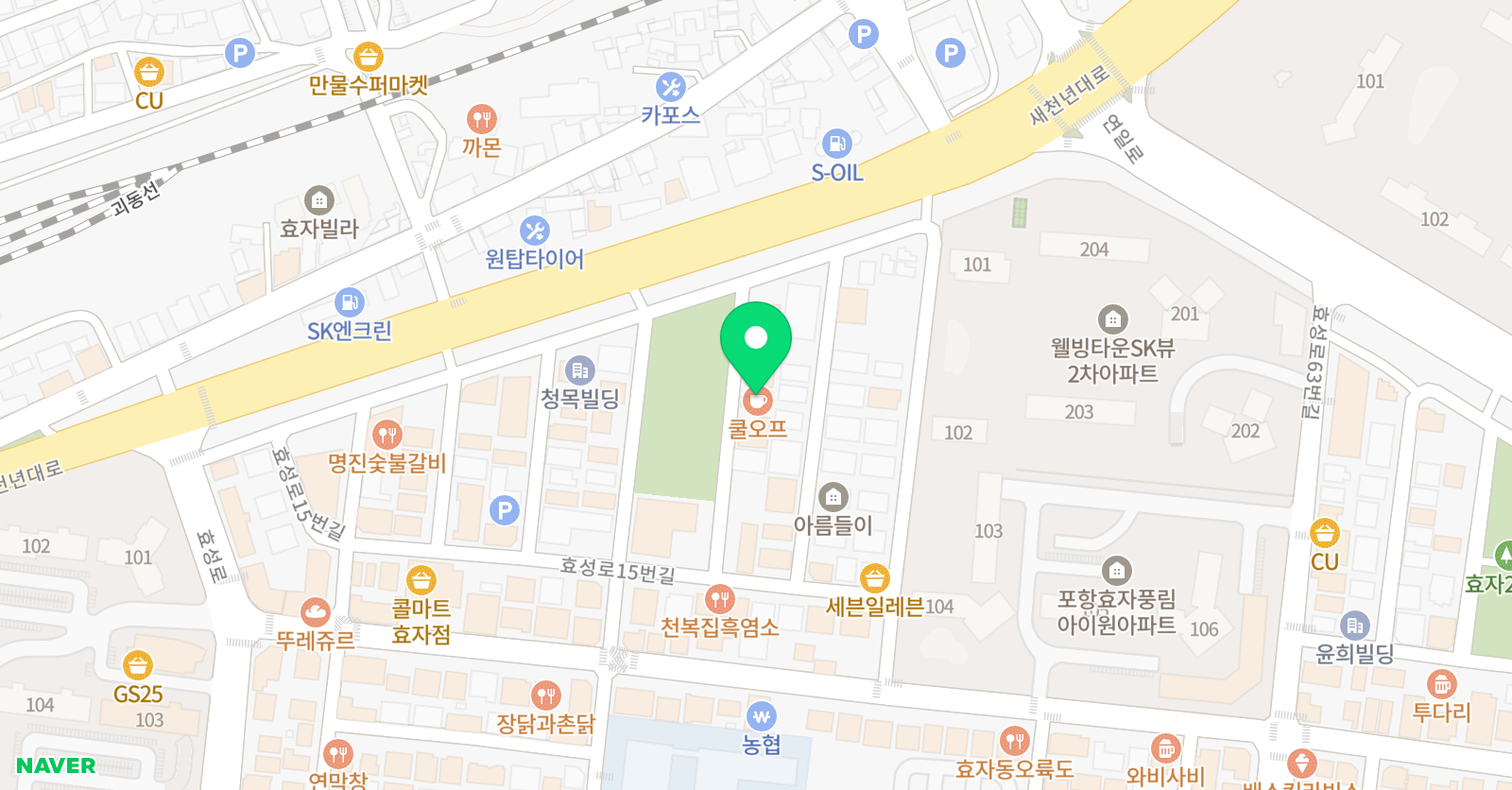 반올림 수학학원 위치