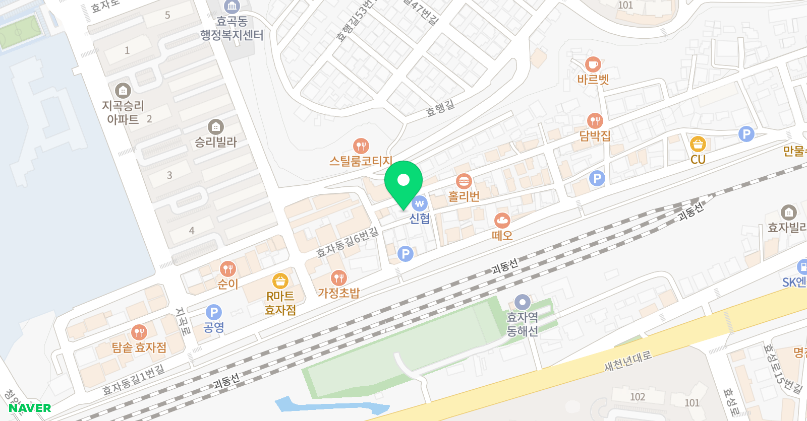 엘리트 해법 영어수학학원 위치