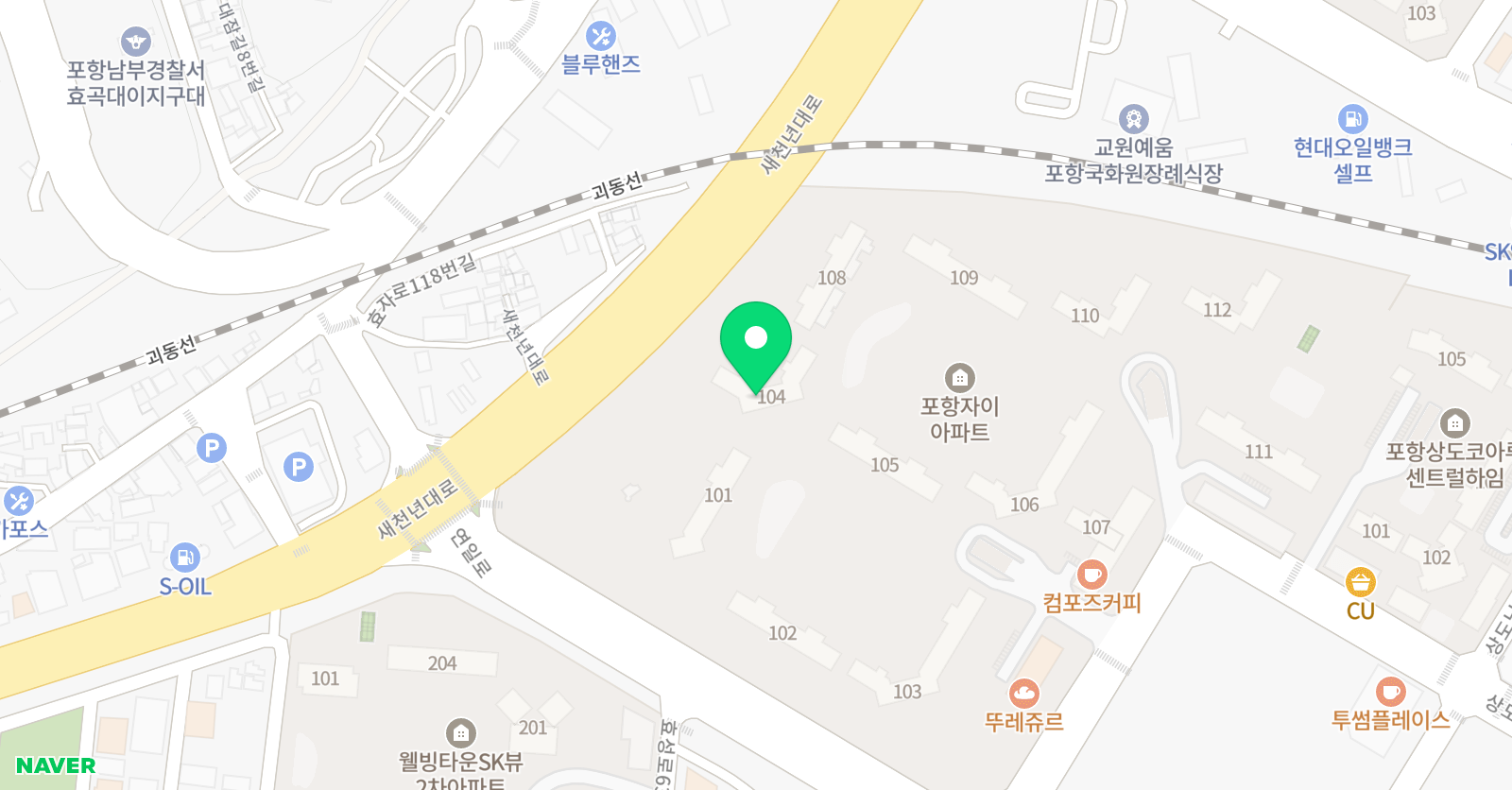 놀작위드아트앳홈 위치