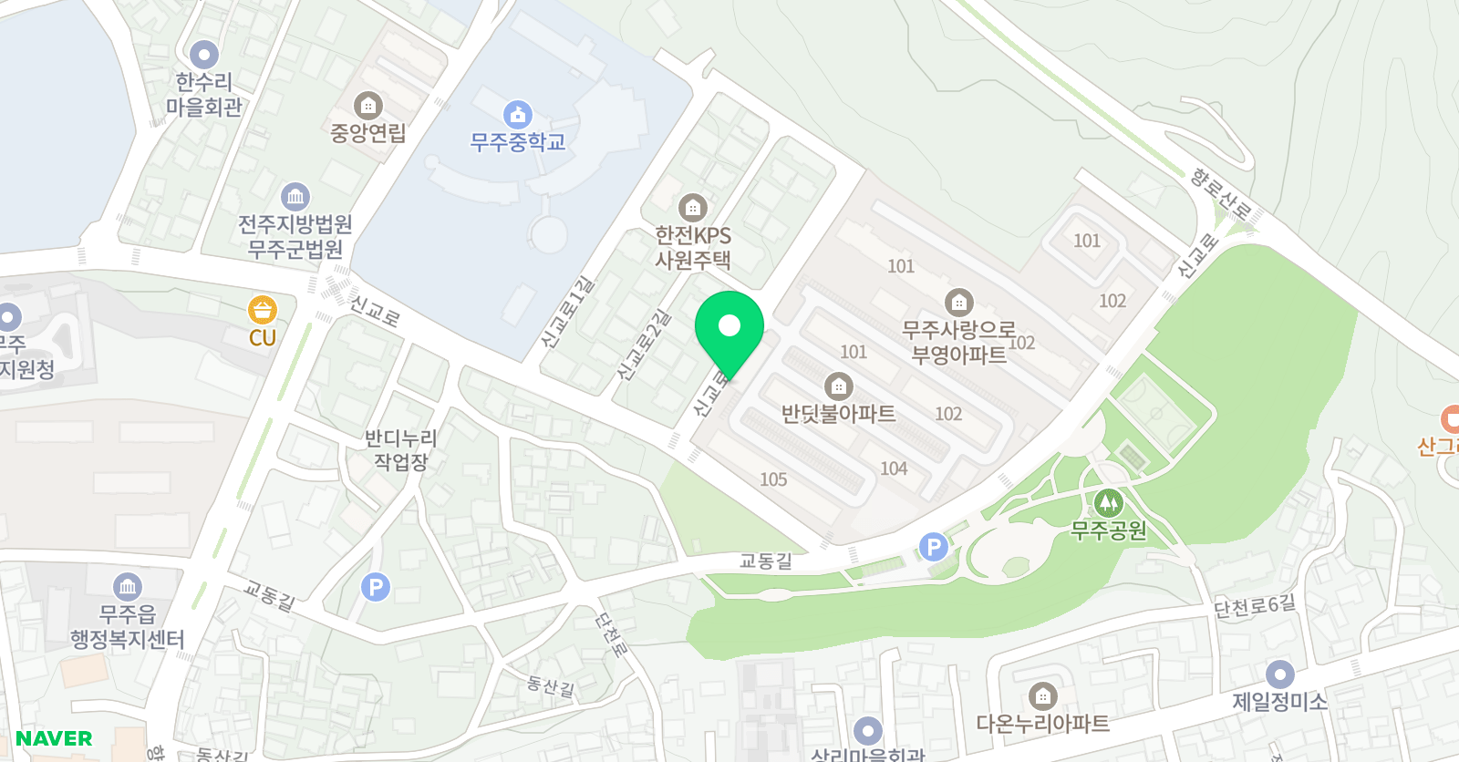 아이엠 영어 위치