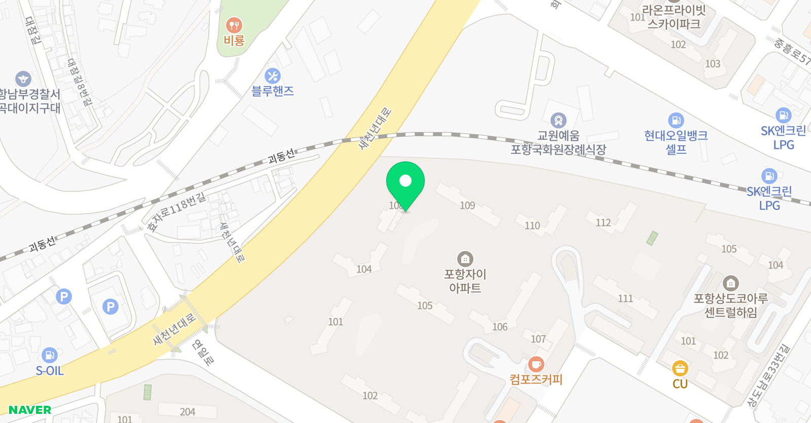 차이홍 중국어 포항제니스교습소 위치