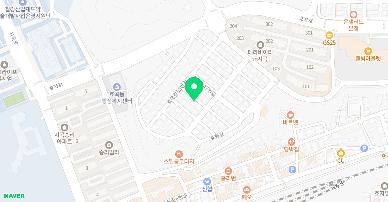 지니어스 위치