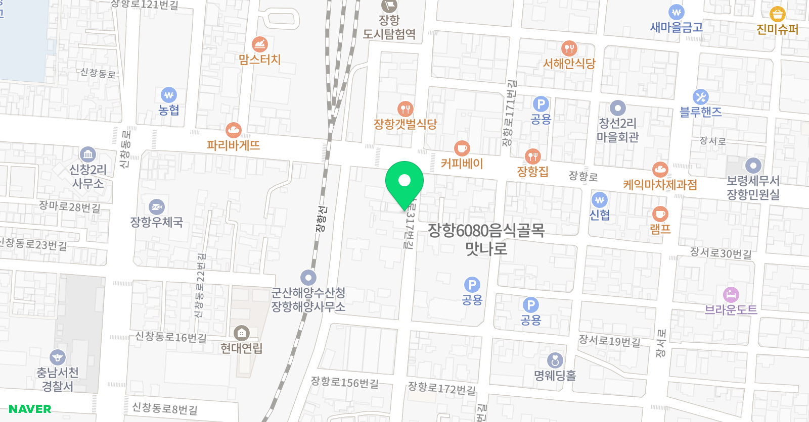개념원리 수학 학원 서천장항제1 위치
