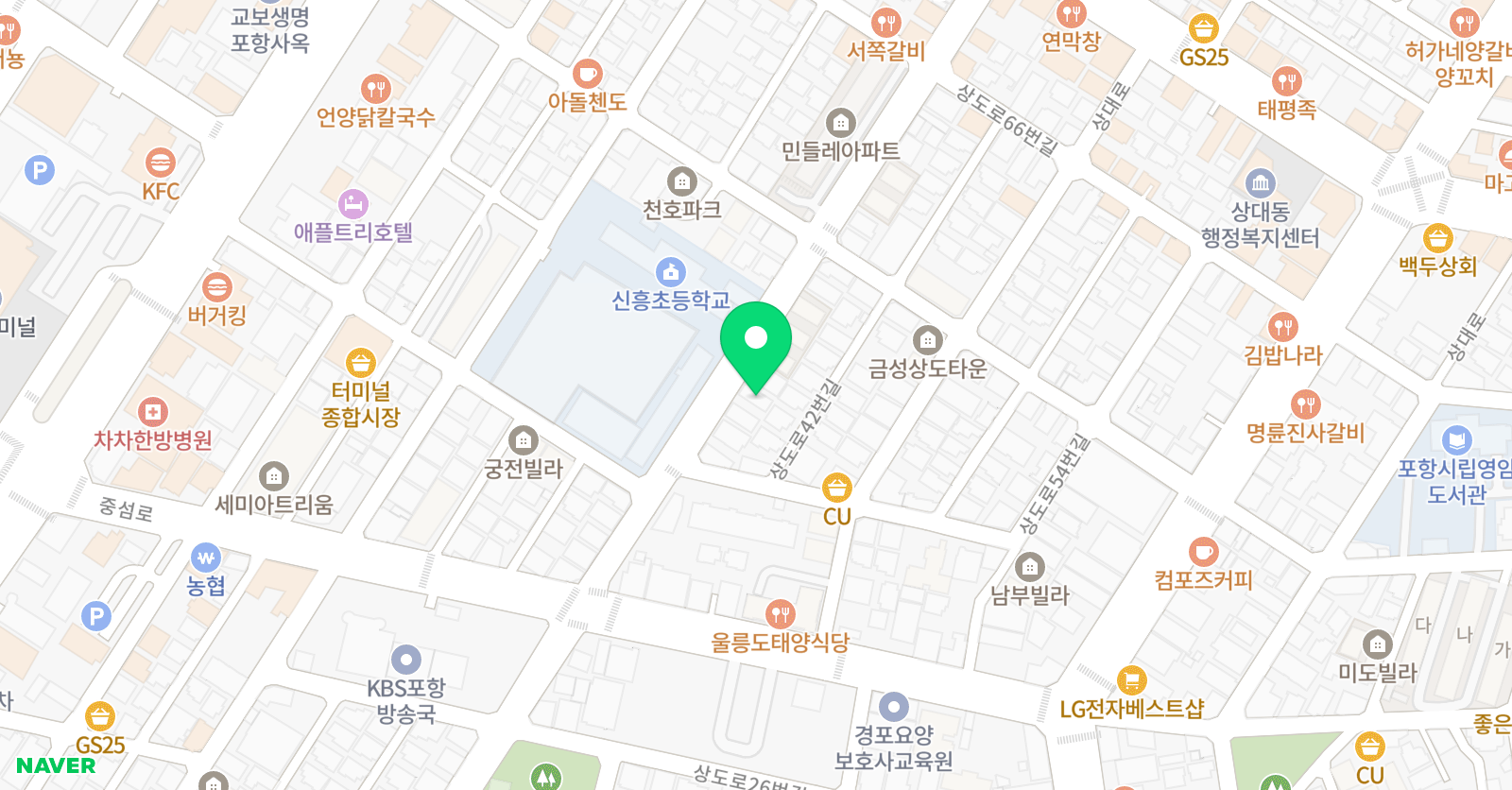 스마트 해법수학 영어학원 위치