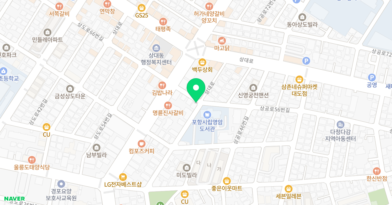 이엠에이 트리플 학원 위치