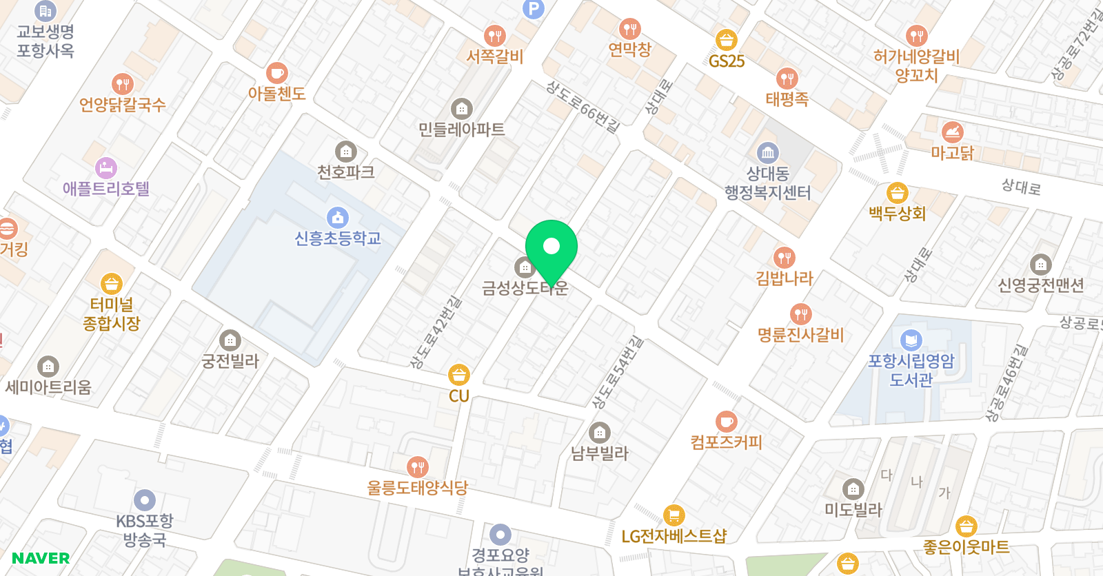 은샘 음악학원 위치