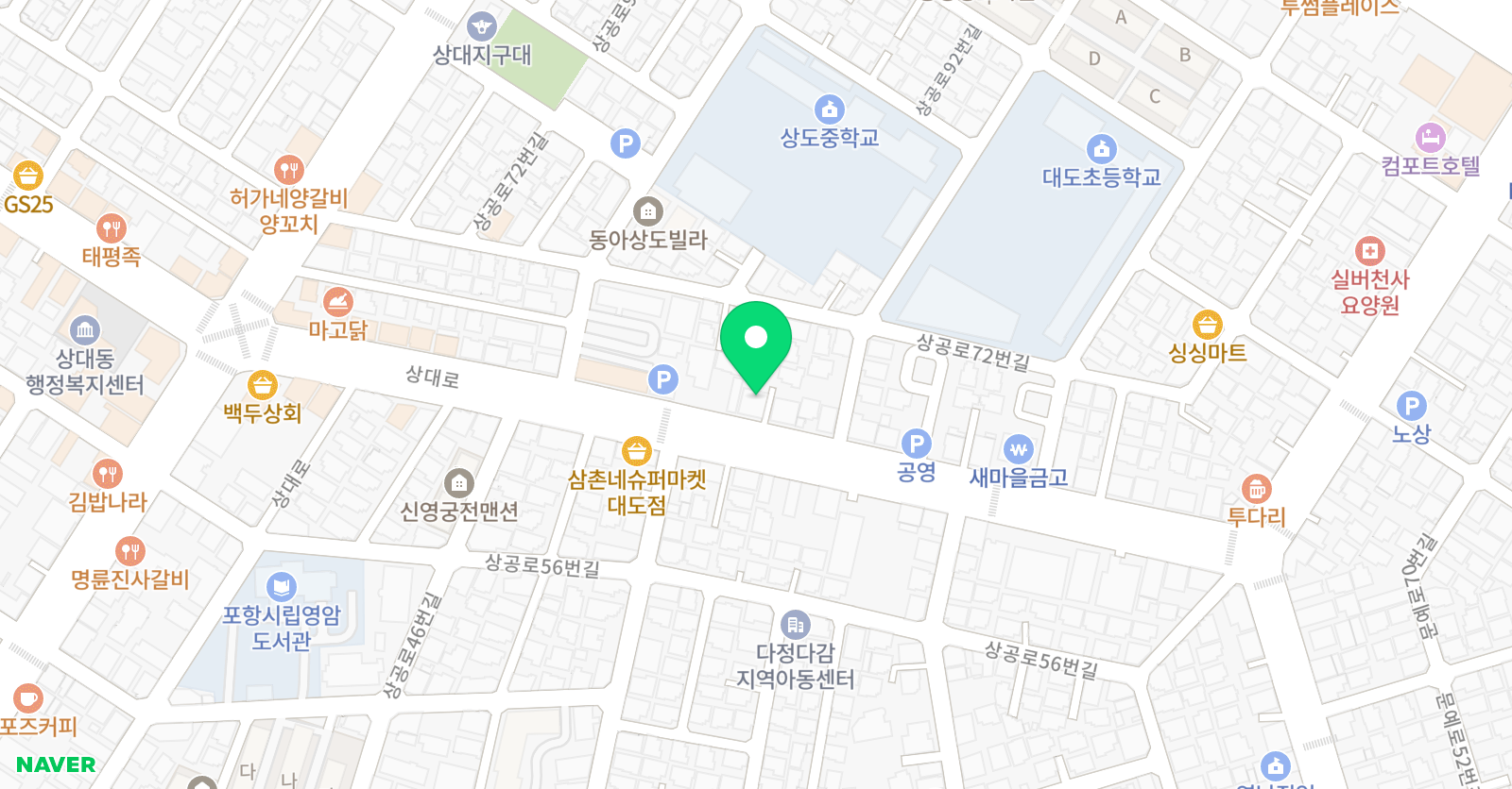 점프윙스 줄넘기 클럽 위치
