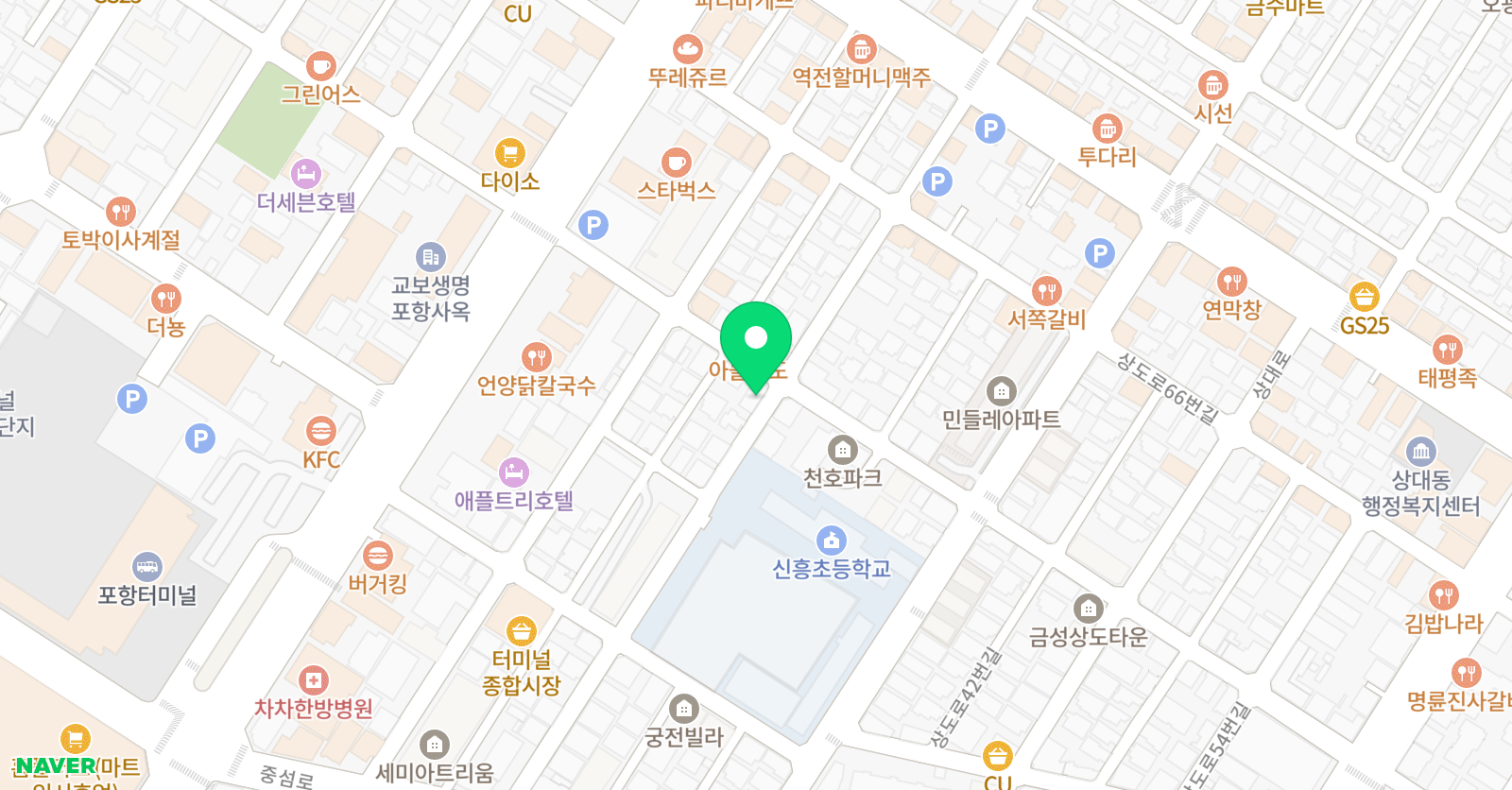 빨간펜수학의달인 포항누리안점 위치