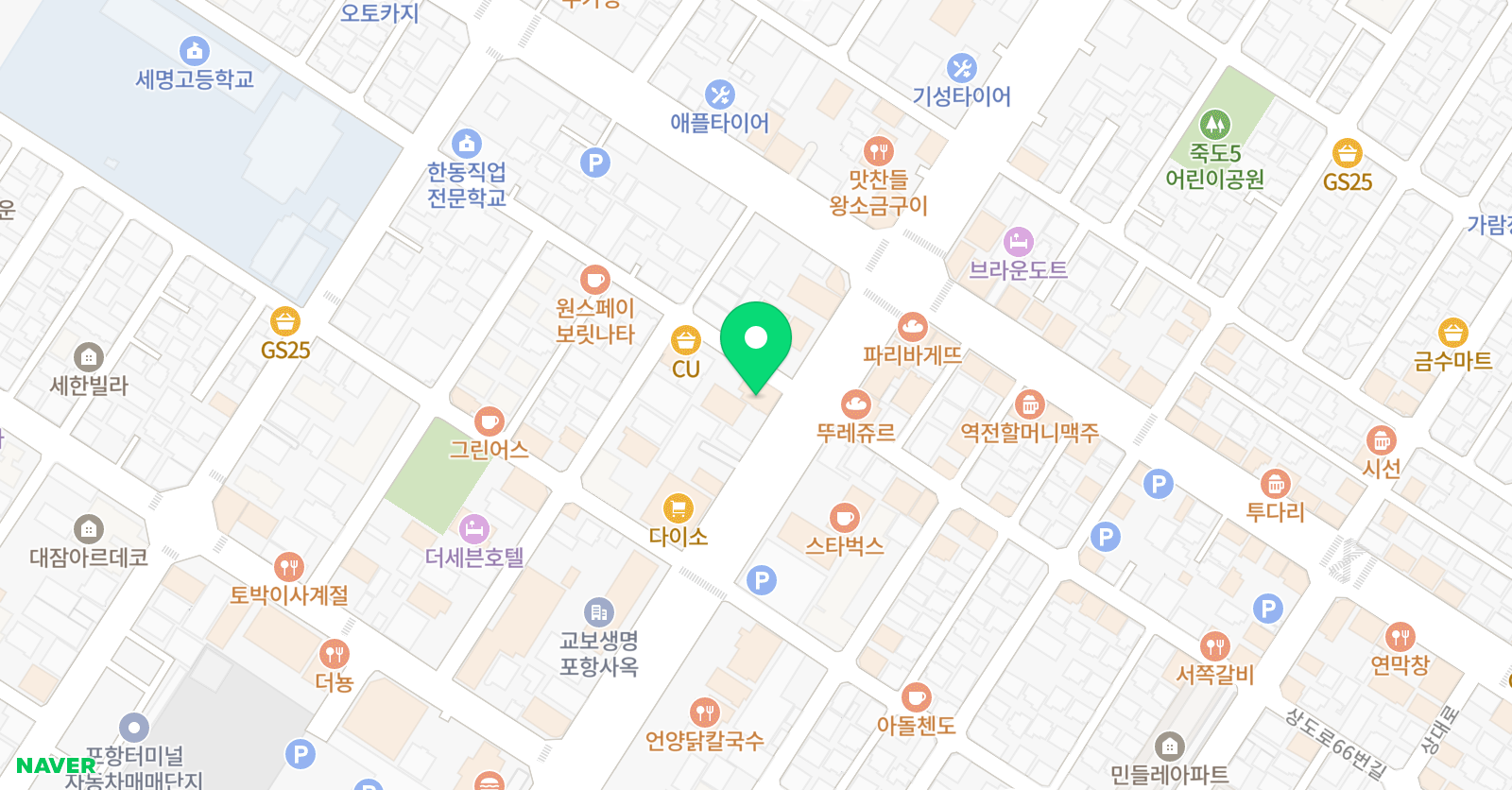 시사 중국어학원 위치