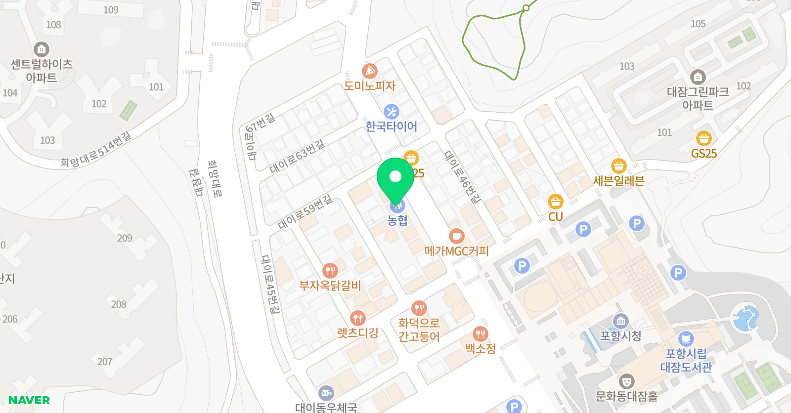 미래 중국어학원 위치