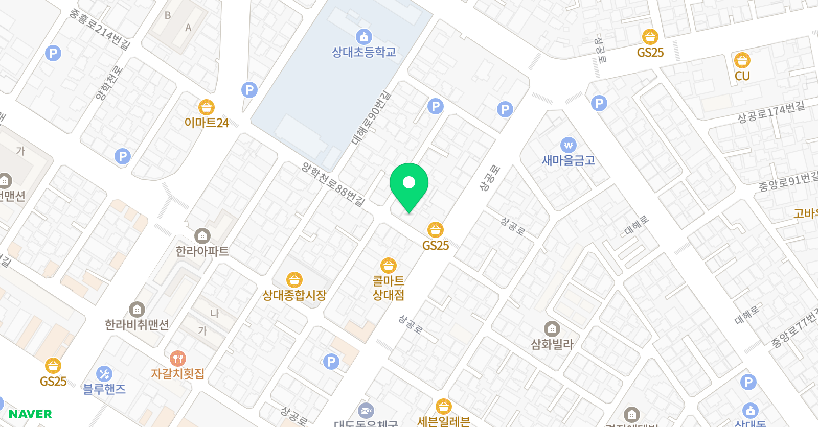 플러스업 수학교습소 위치