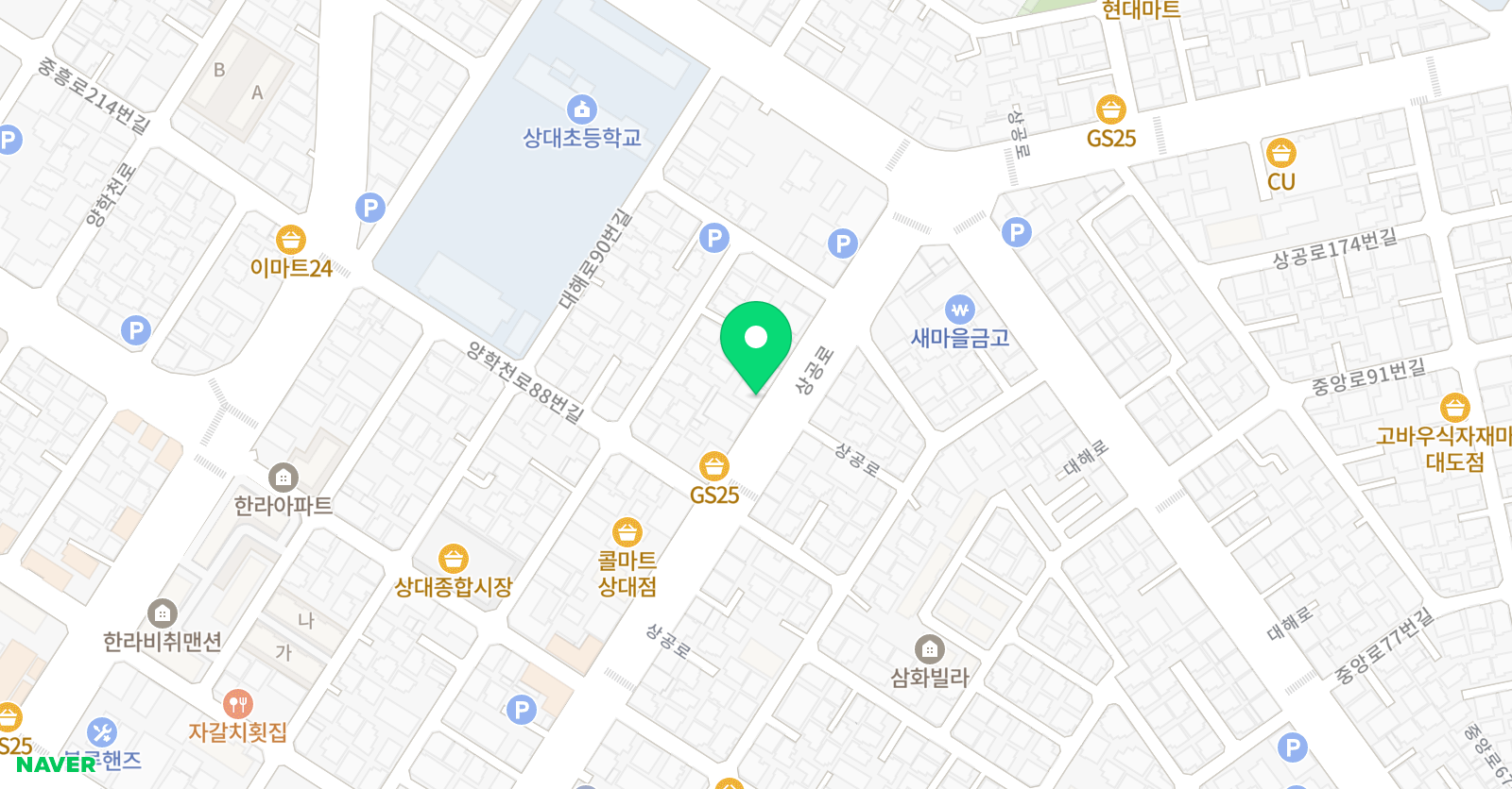 일신 영수학원 위치