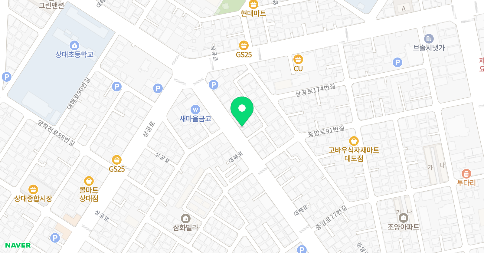 명문 이앤앰 영어수학학원 위치