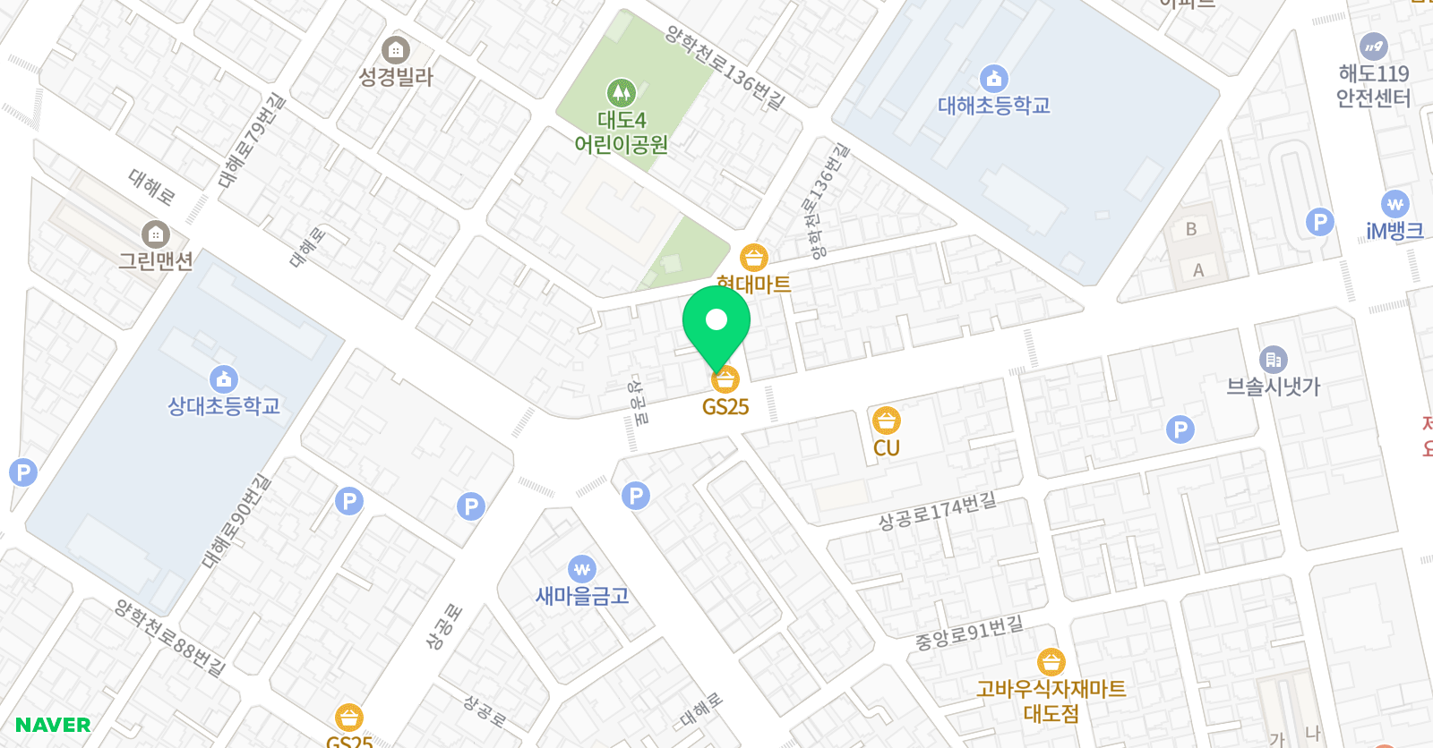 삼성 영어 엘리트입시단과학원 위치