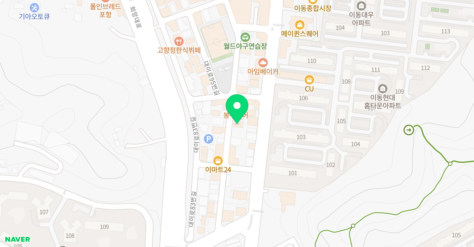 영어 체계학원 위치