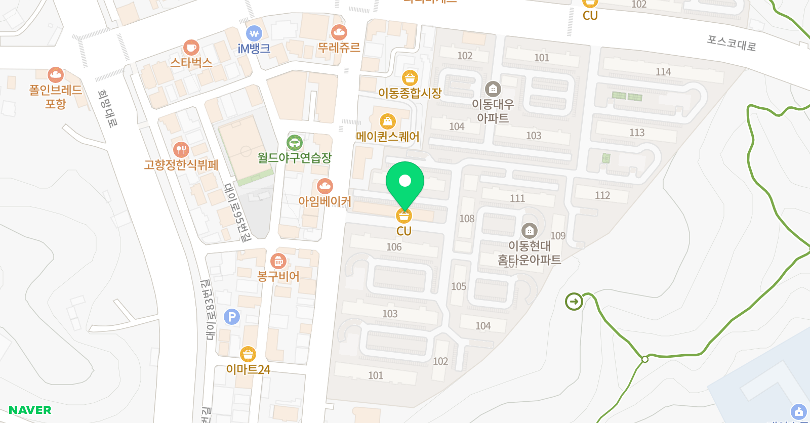 김지은 피아노 위치