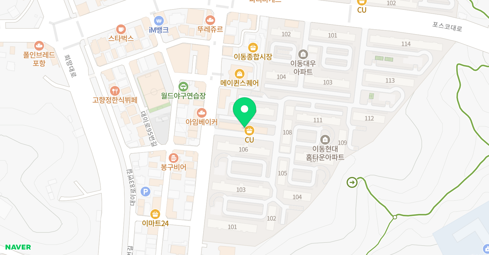 더큰 수학교습소 위치