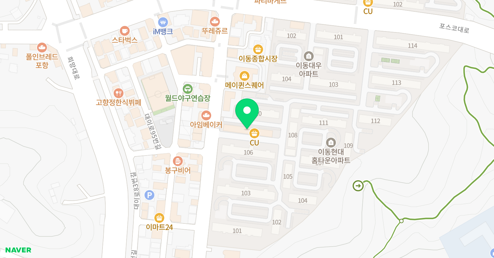 리드인 마음성장 이동점 위치