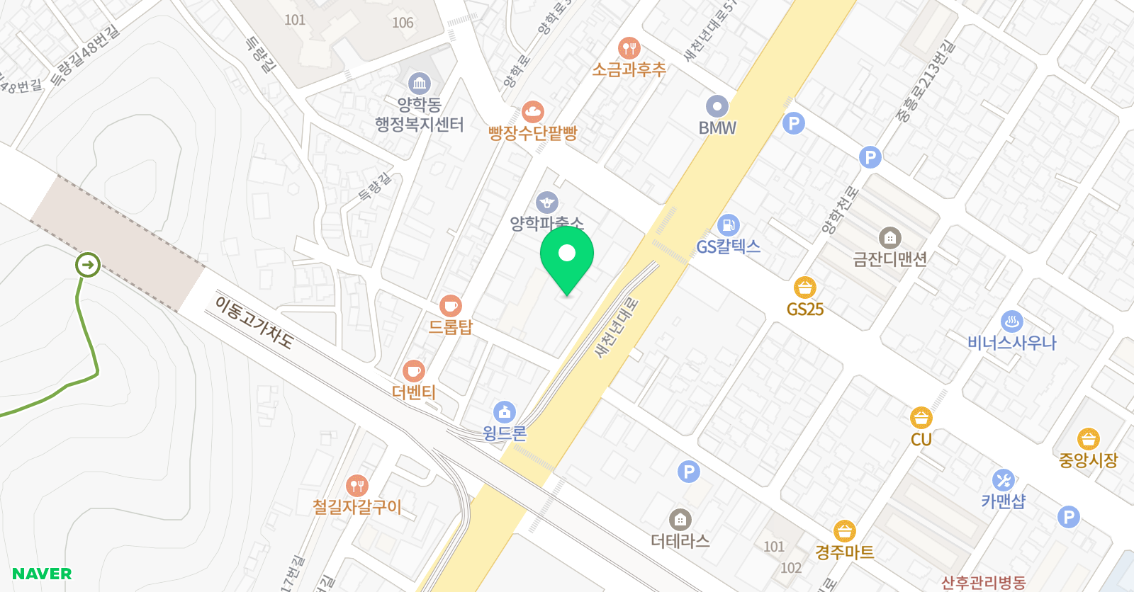에이치영어교습소 위치