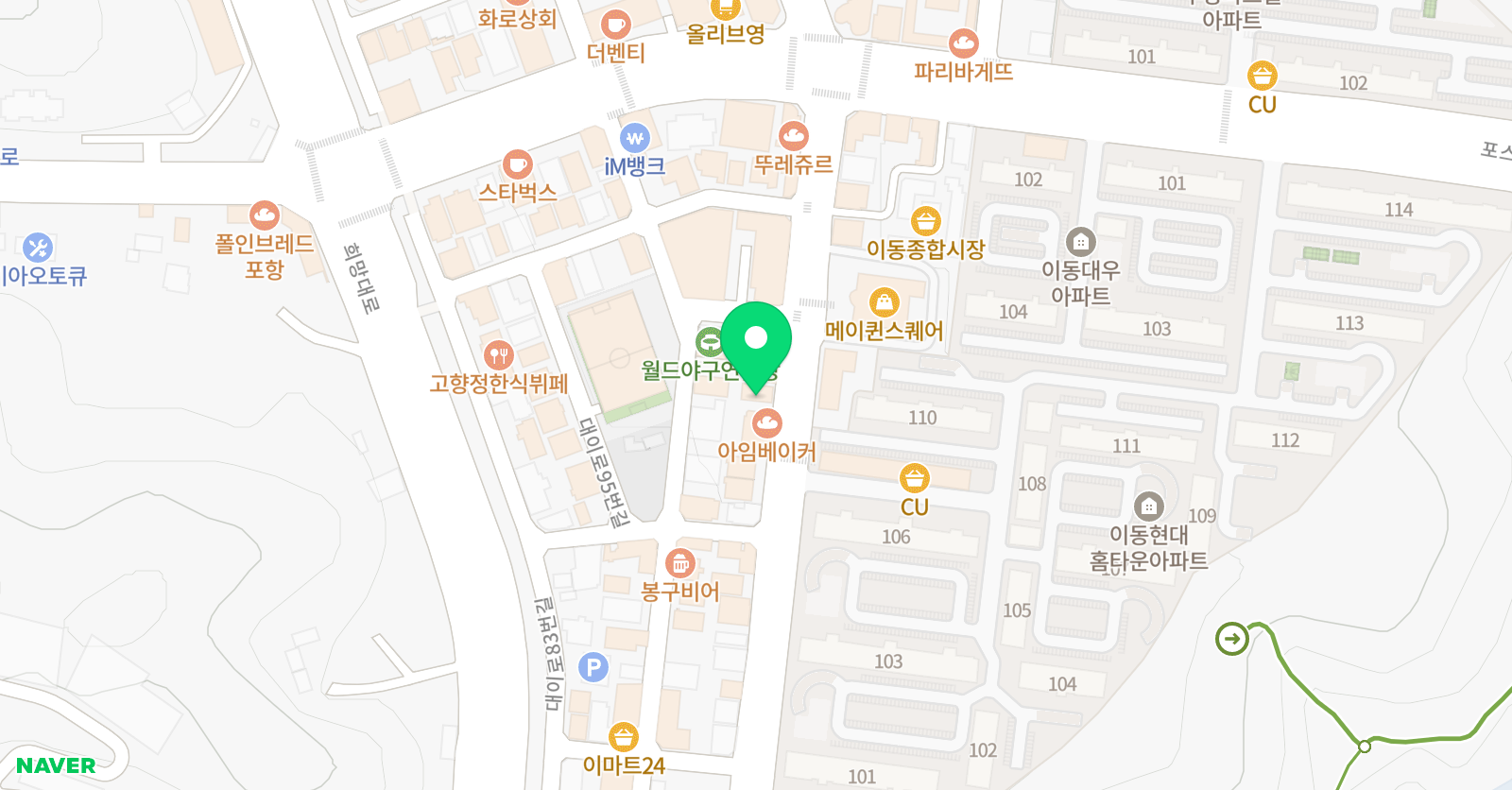 화인아트 미술학원 위치