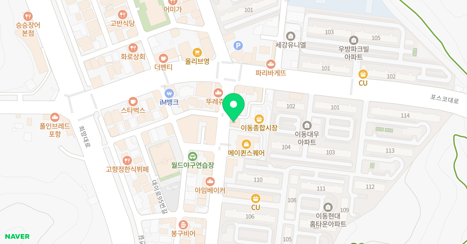 등대 수학과학학원 위치