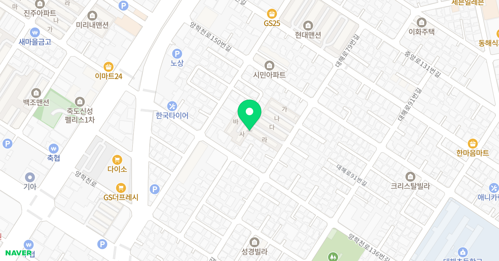 스마트해법 영어 대해교실 위치