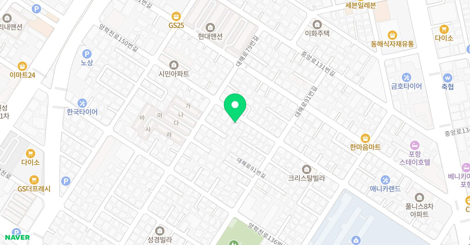 푸르넷 공부방 에이미쌤 위치