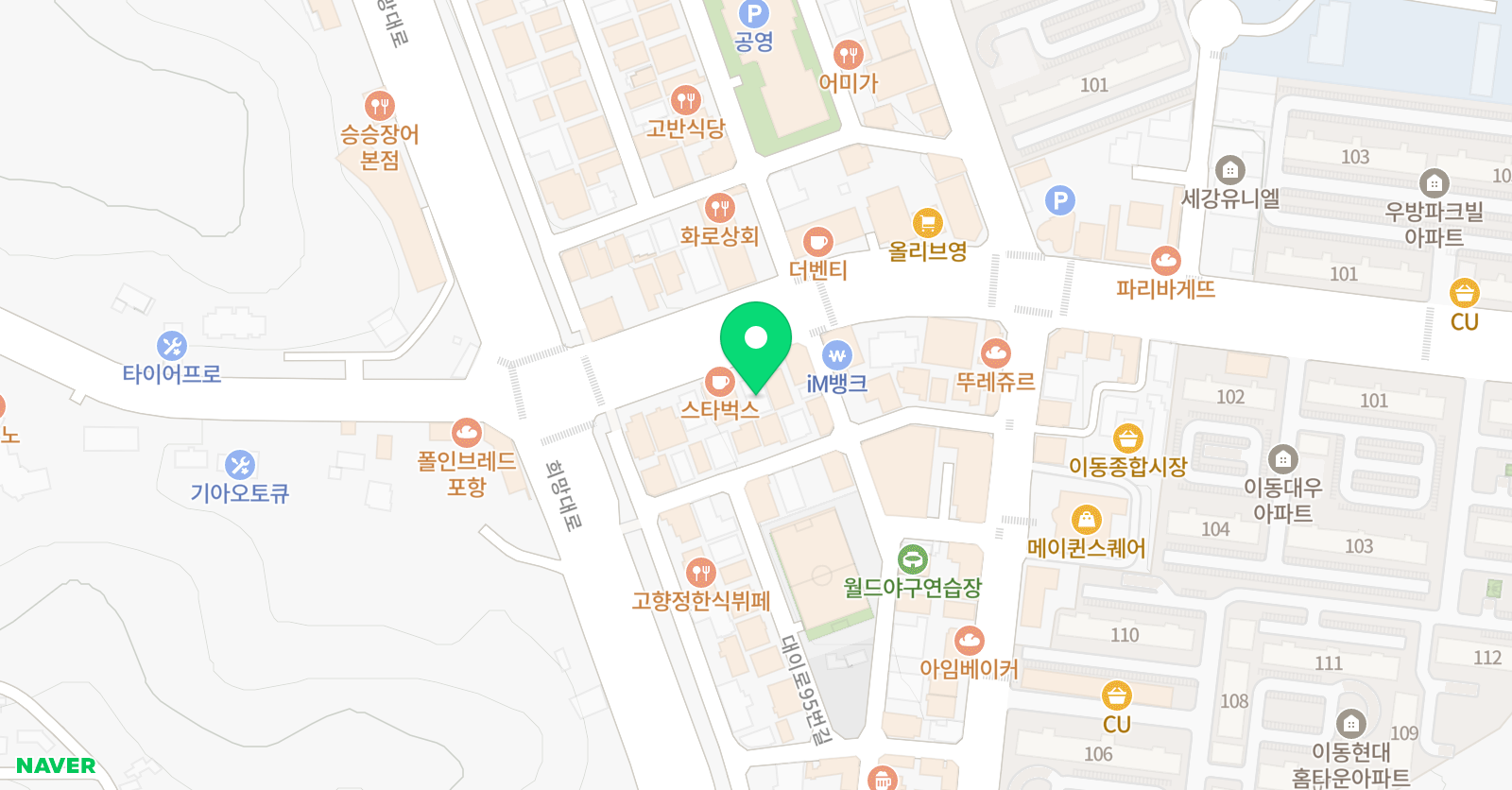 그로센딕코딩영재학원 위치