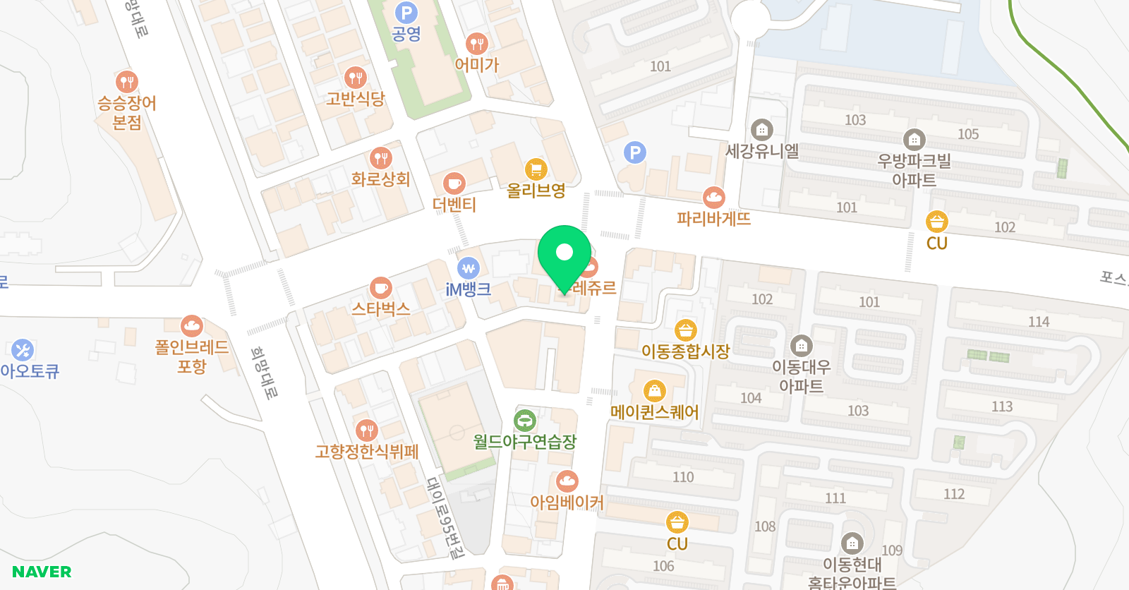 정상 어학원 포항분원 위치