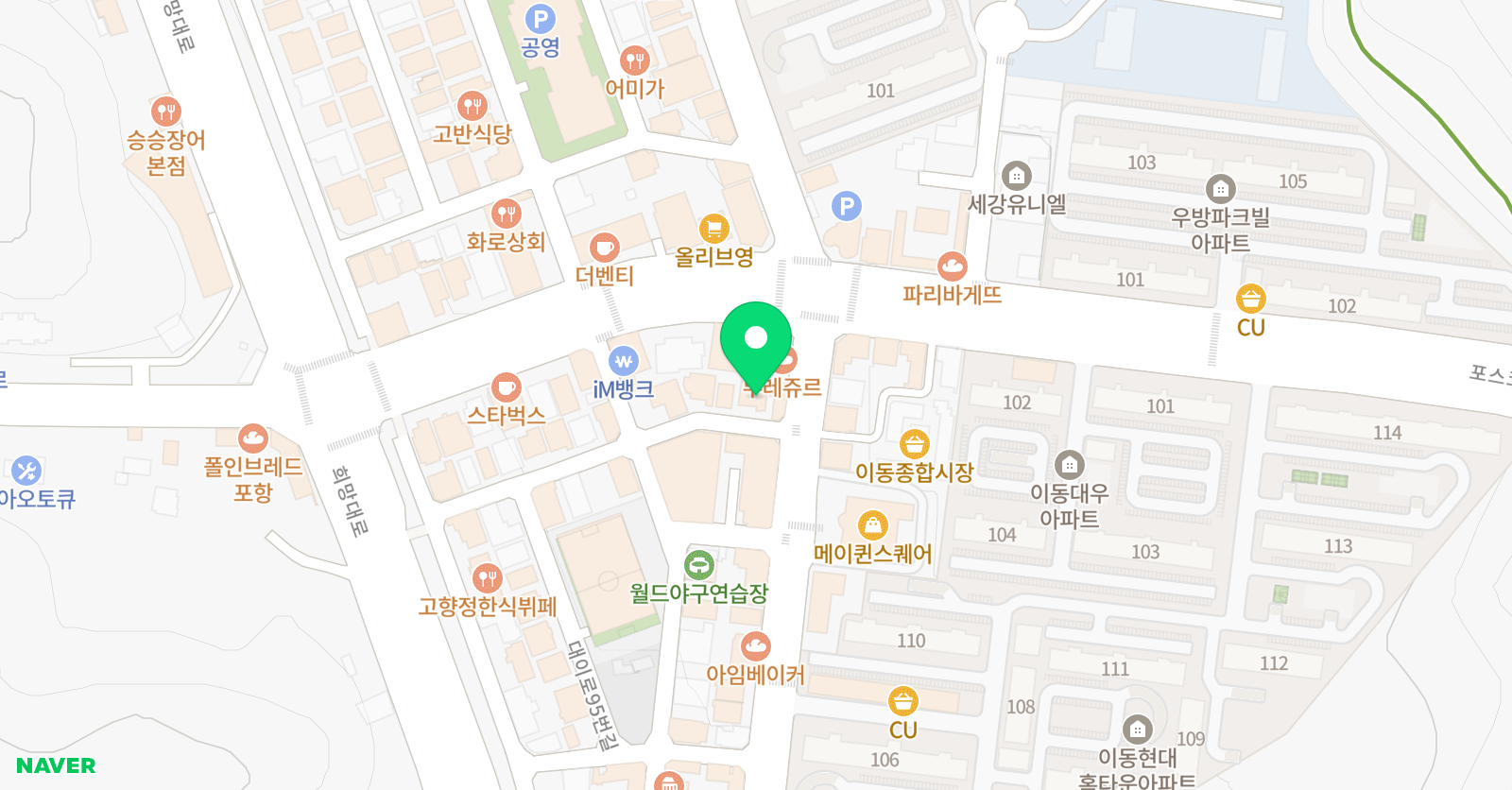 화력발전소 미술학원 위치