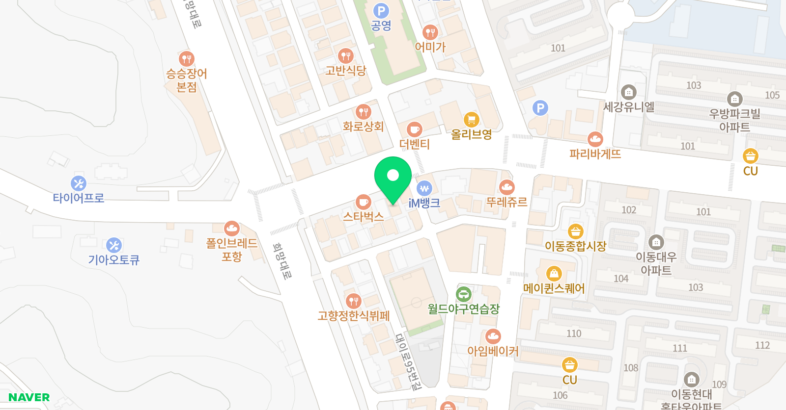 애니펀 만화학원 위치