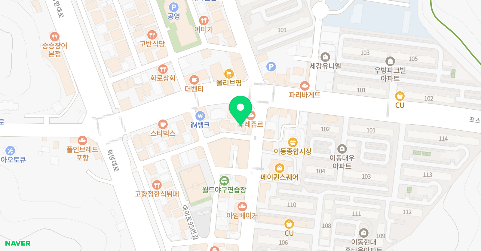 매쓰트리 수학학원 위치