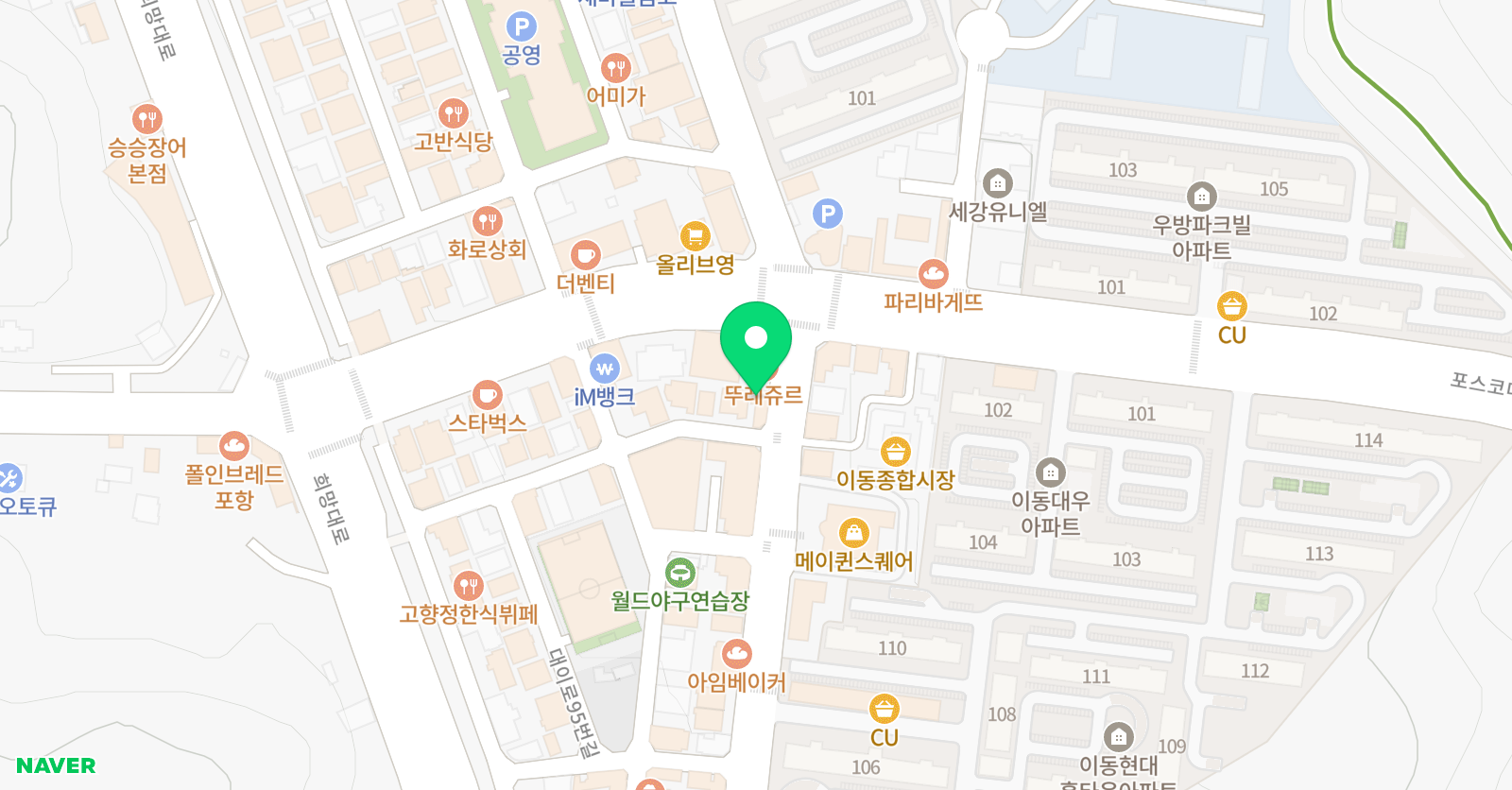 아이앤아이 음악학원 위치