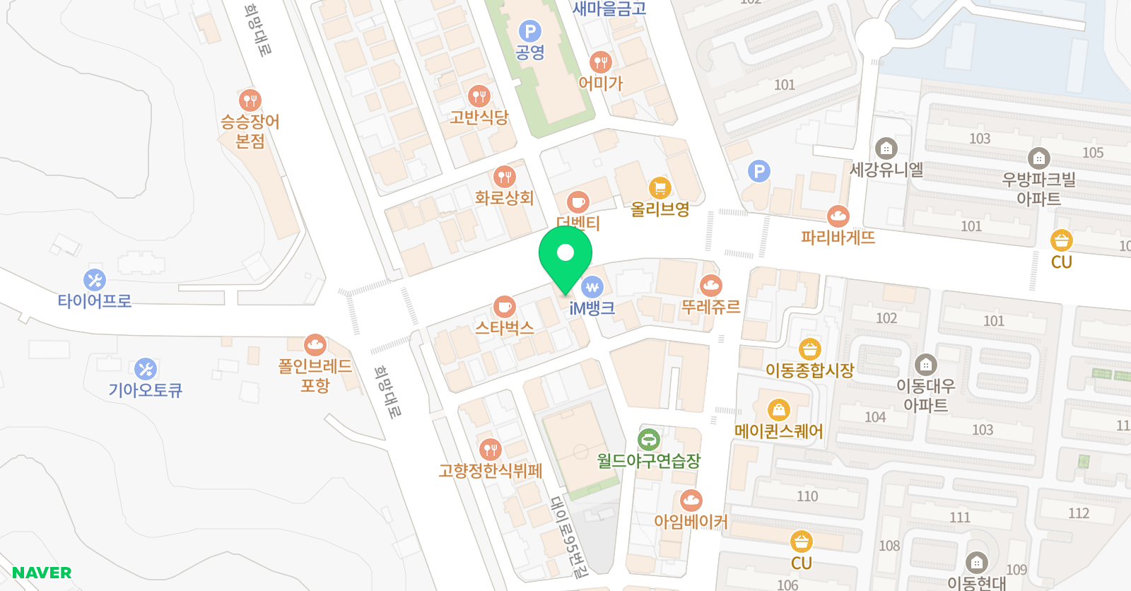 G댄스아카데미 이동점 위치