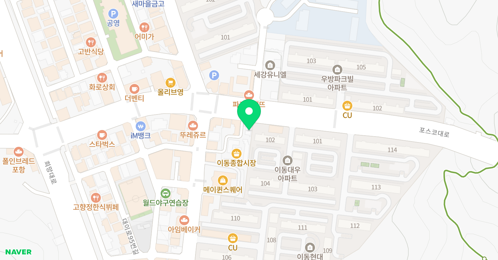 한국파워 점핑줄넘기클럽 여명 태권도 위치