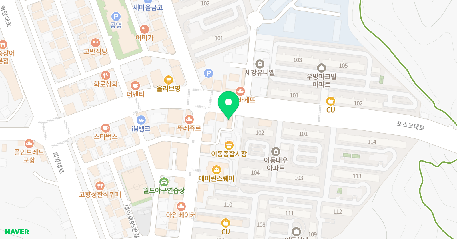 헤나 영어학원 위치