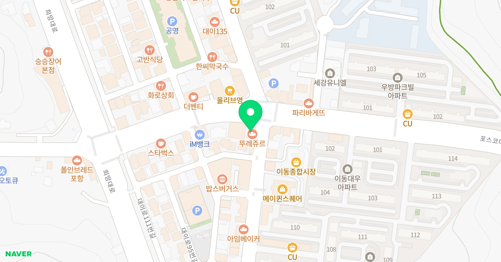 이엔엠학원 위치