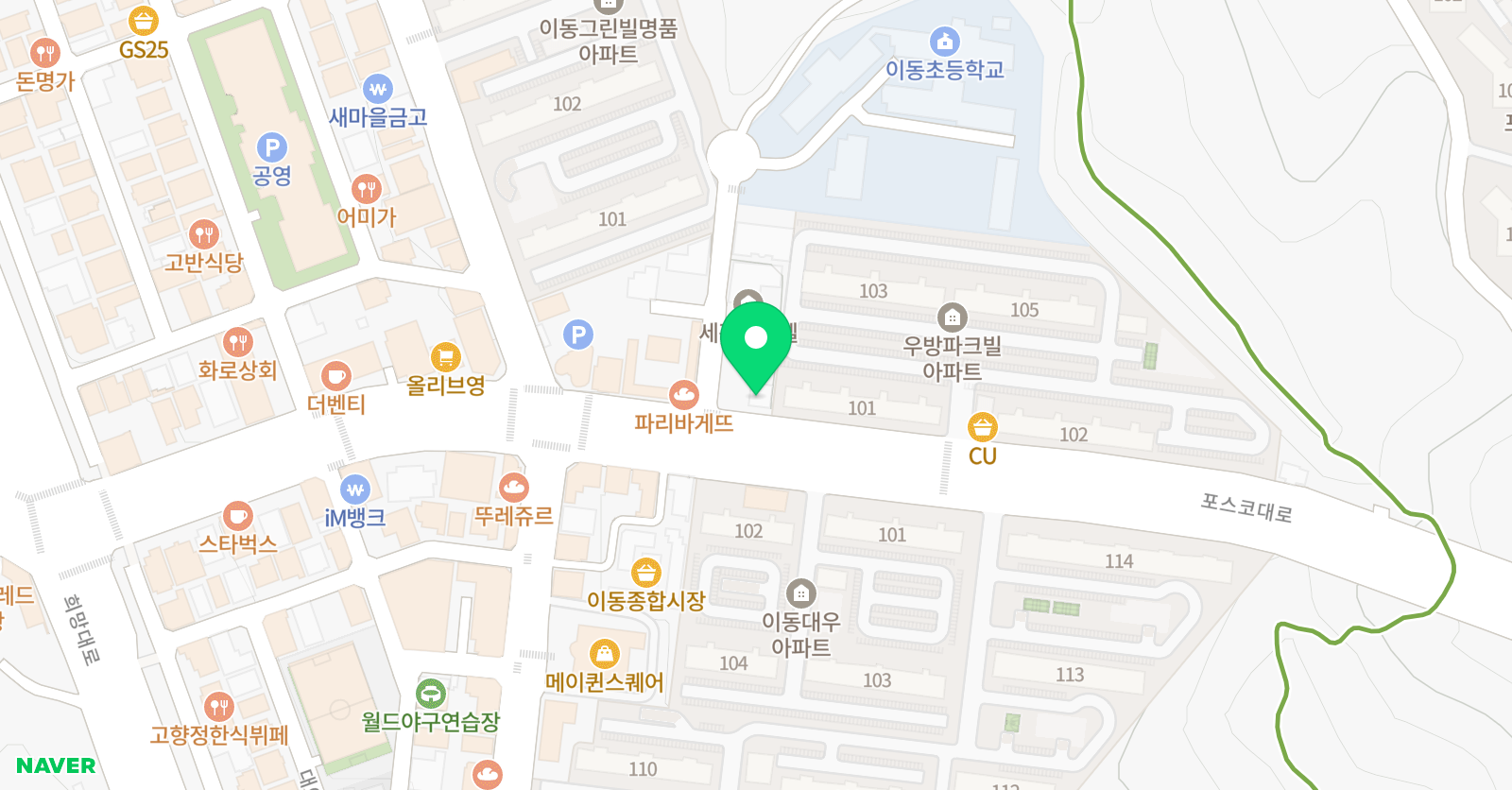 모아리딩 영어학원 위치