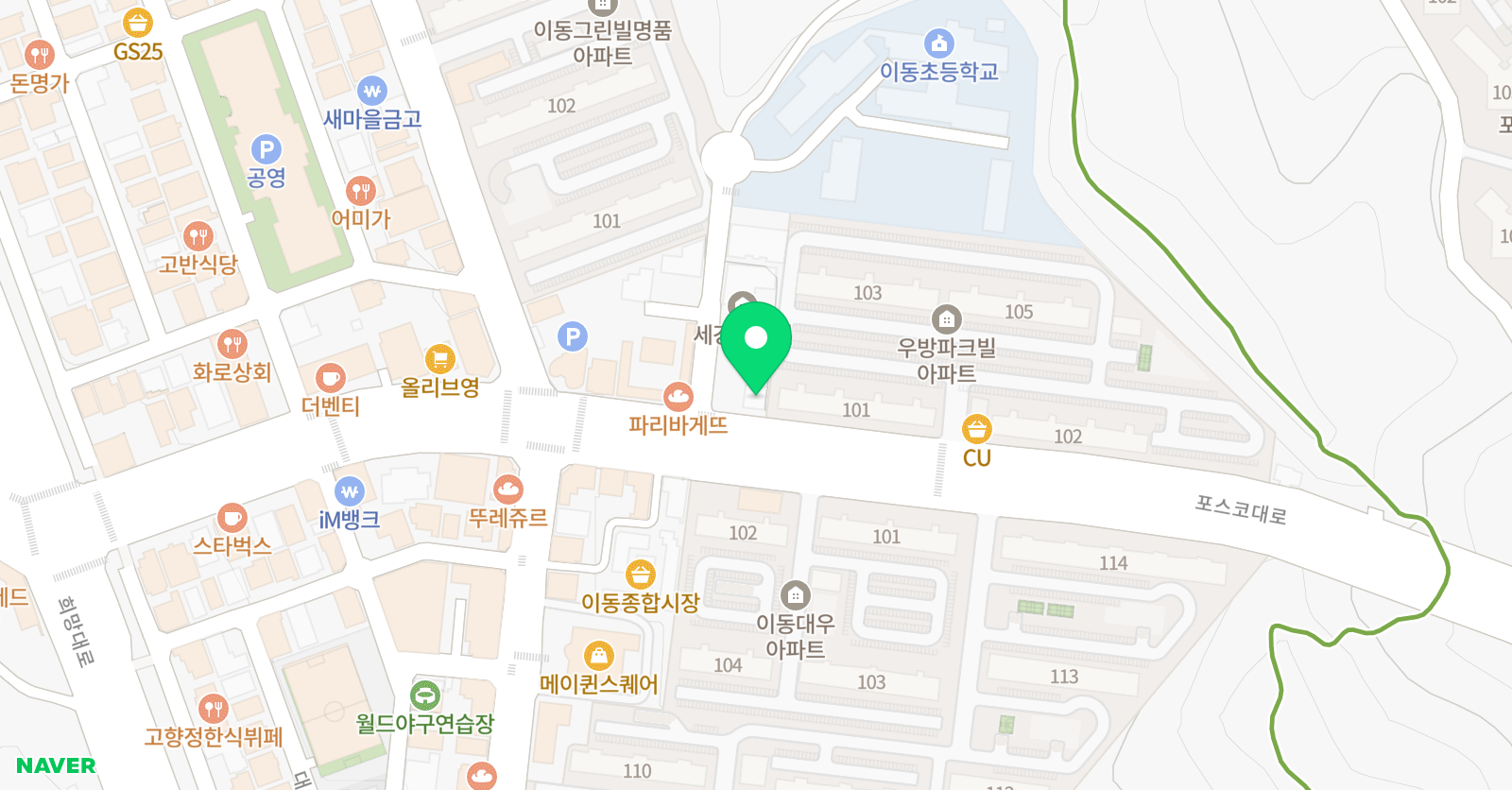 힐탑 수학학원 위치