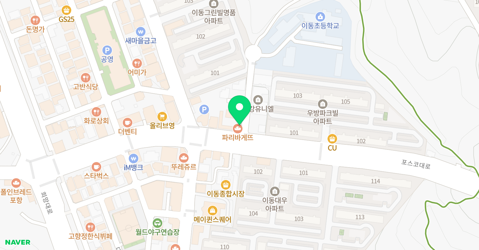 강만우 바둑학원 위치