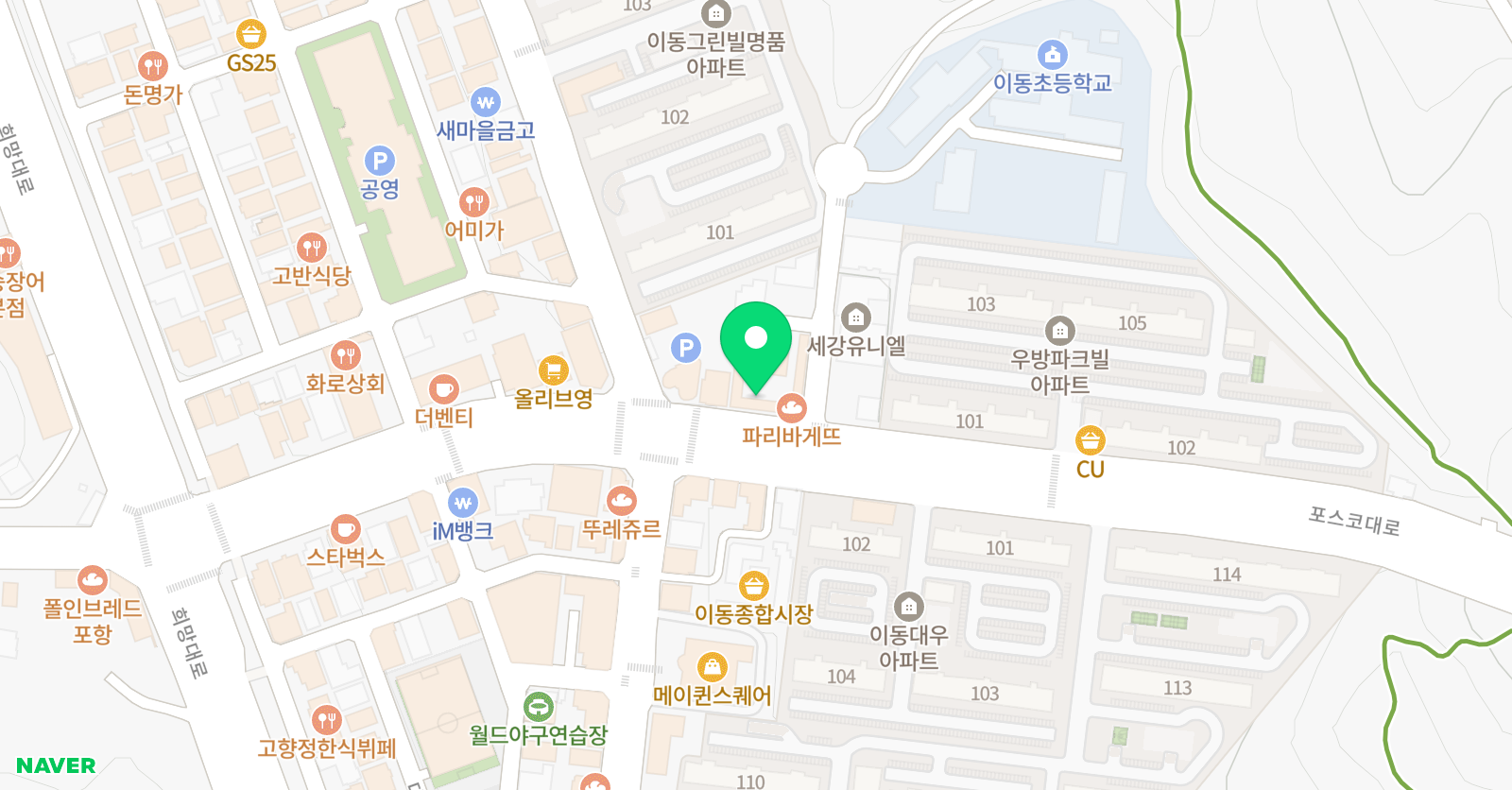 어린음악대 이동원 위치