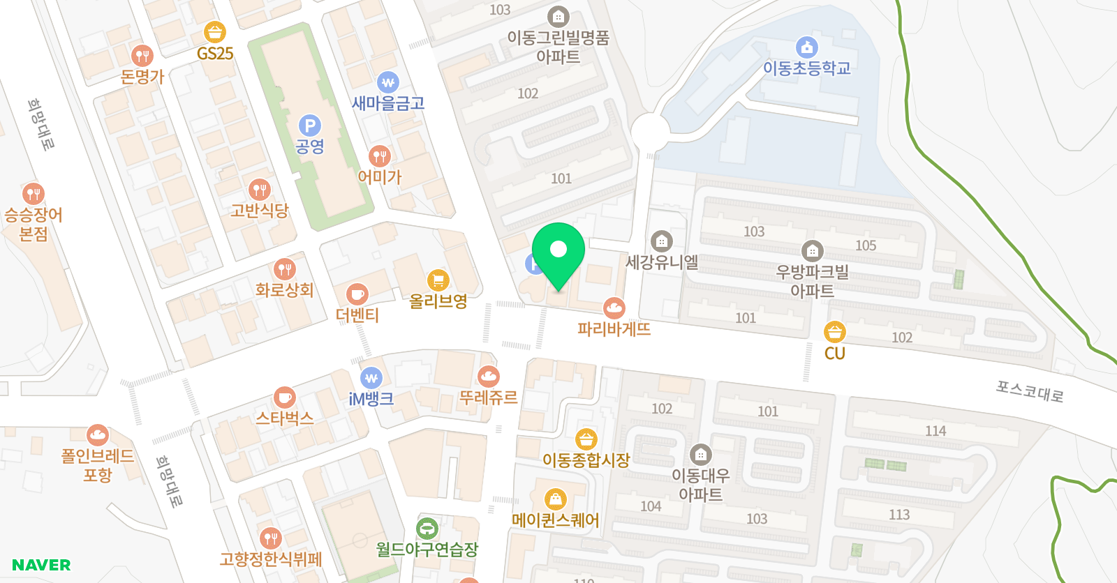 홍대김샘 다윈디자인 미술학원 위치