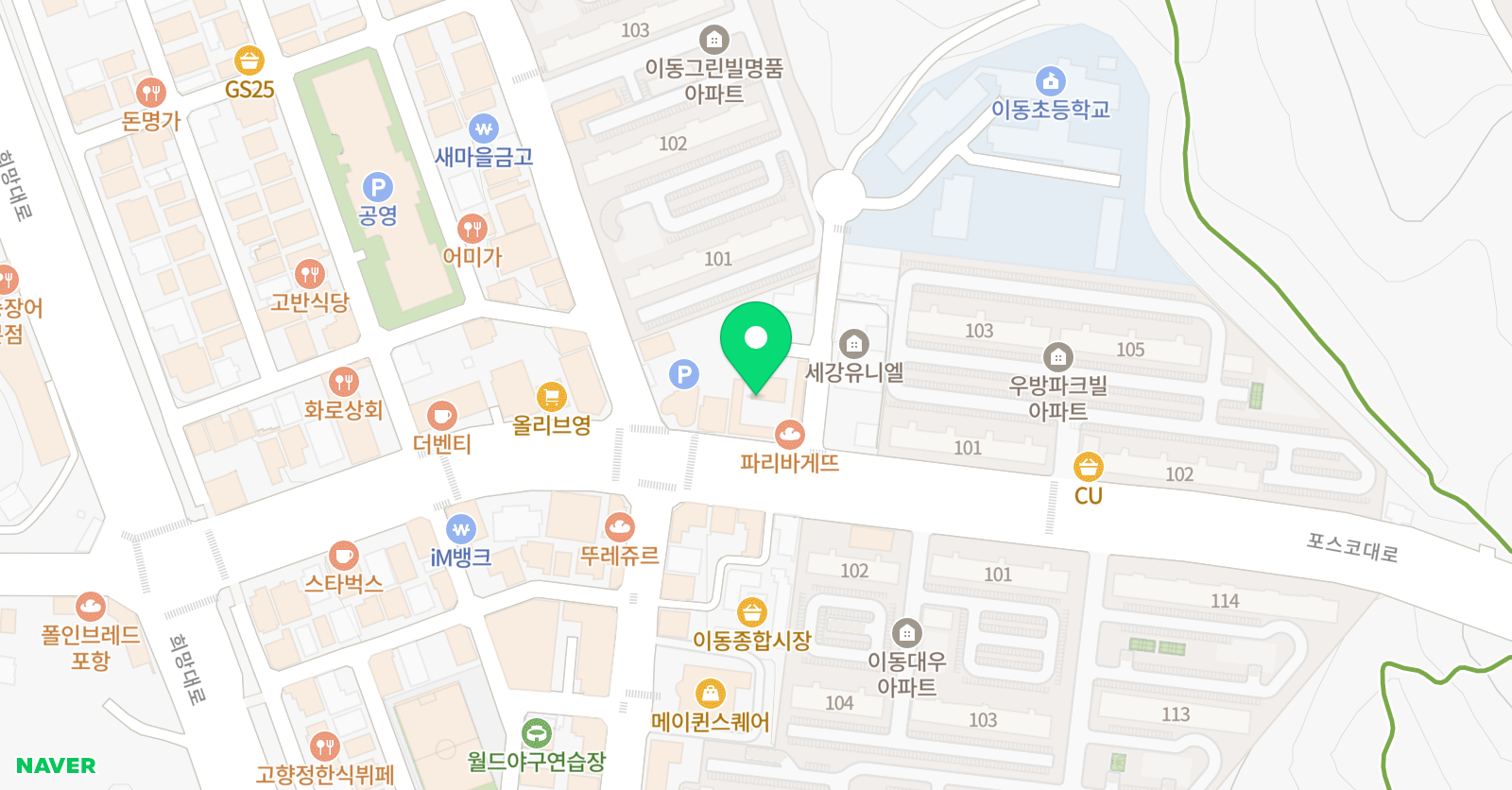 이동 푸르넷학원 위치