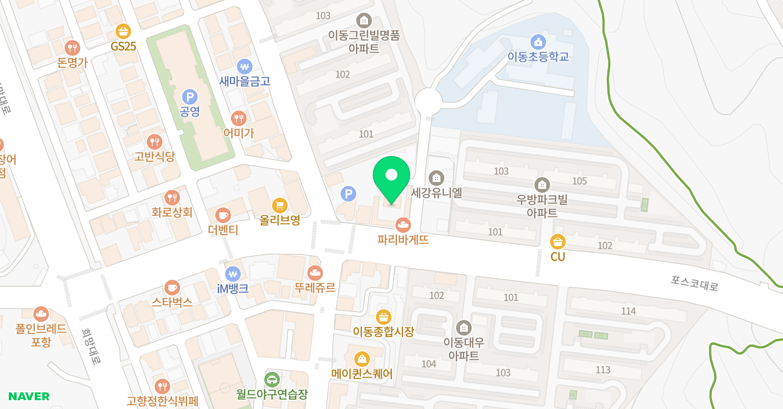 토론하는아이들 이루다 이동GLE센터 위치