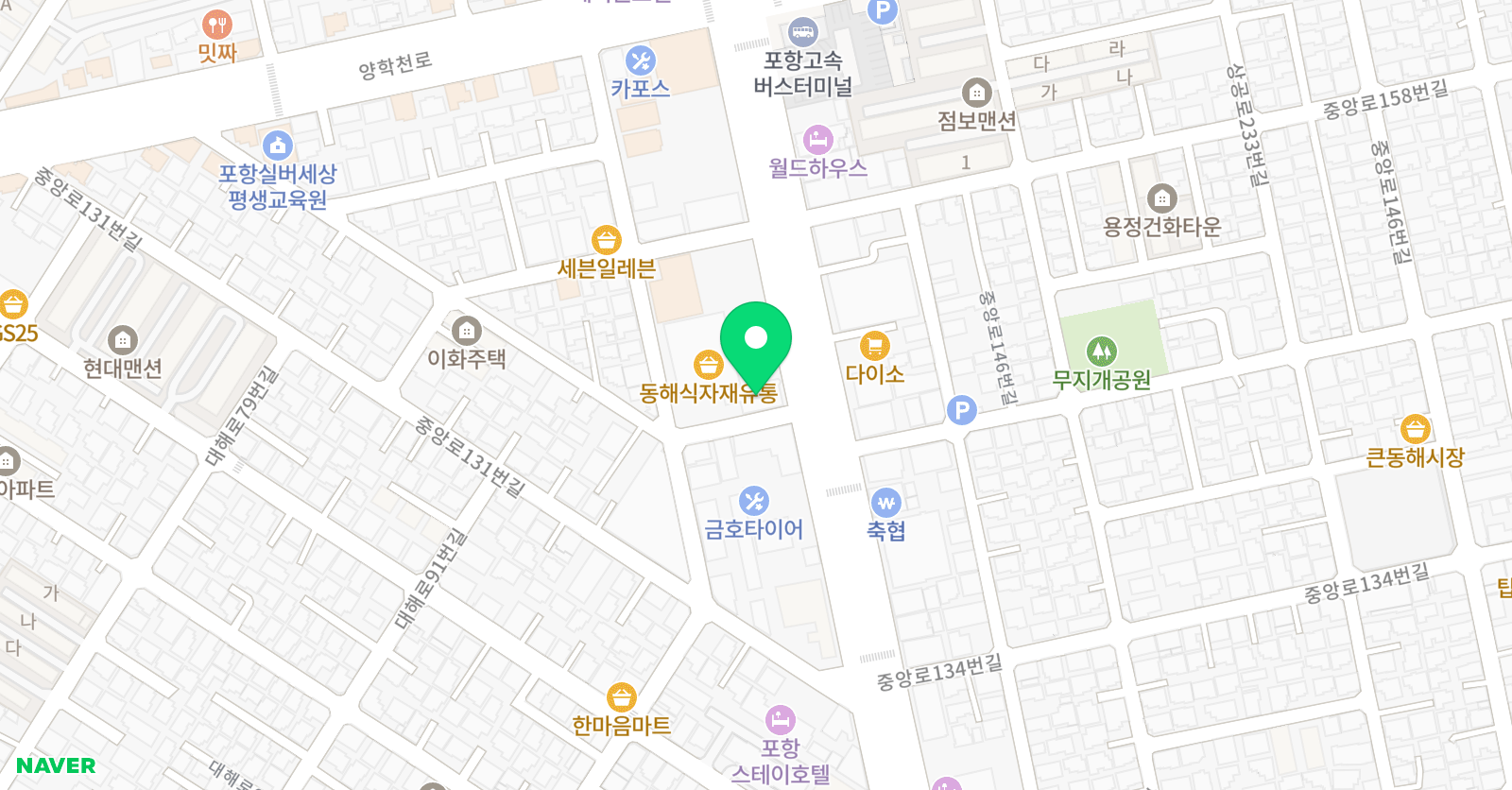 푸르넷 공부방 서포항지점 위치