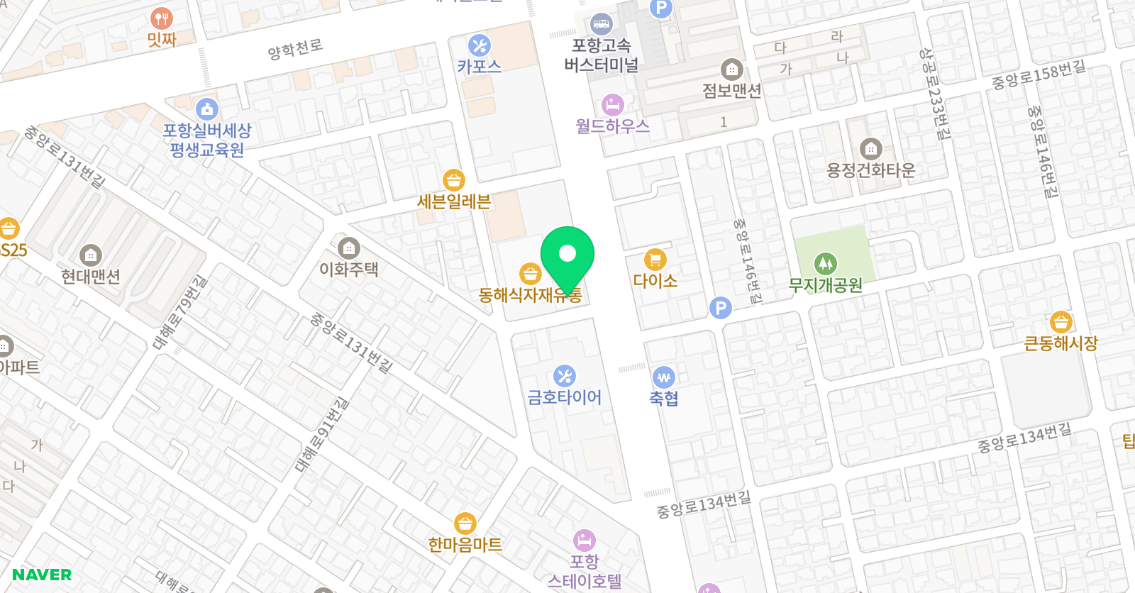 푸르넷 공부방 동포항지점 위치