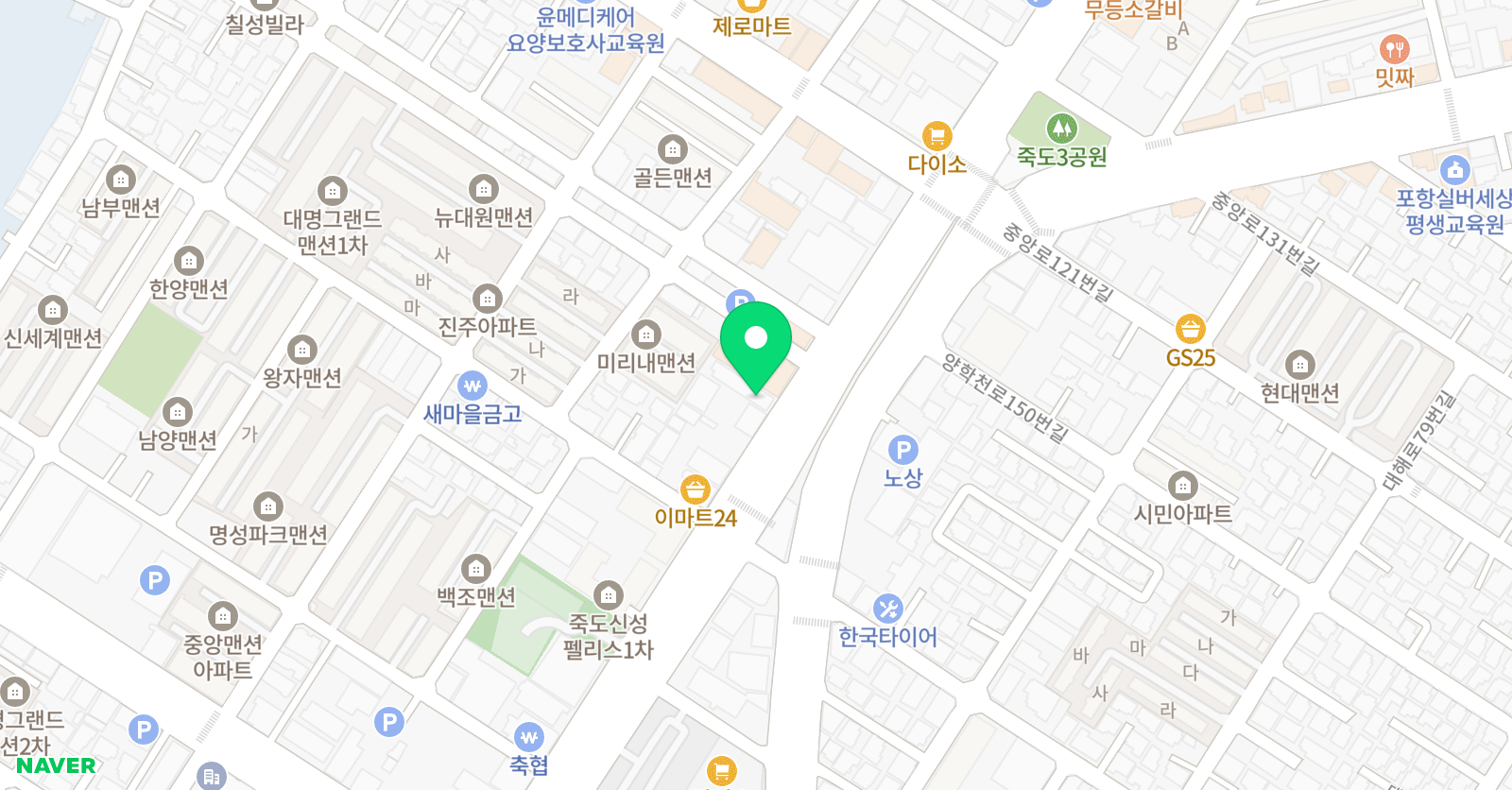 스칼라뮤직 아카데미 위치