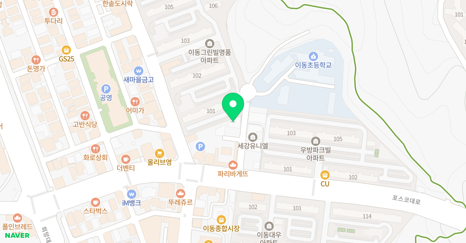 용인대참 태권도장 위치