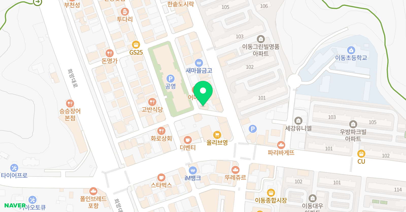 서성 수중국어 위치