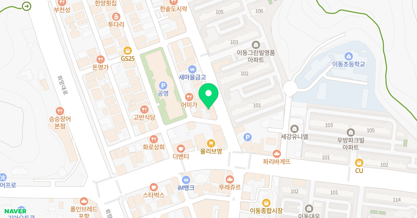 이동M플러스 학원 위치